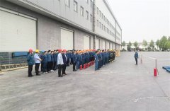 公司開(kāi)展2025年上半年綜合應(yīng)急預(yù)案演練